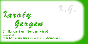 karoly gergen business card