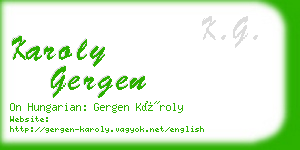 karoly gergen business card